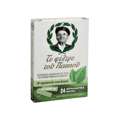 Ανταλλακτικά φίλτρα πίπας τσιγάρου ΤΟΥ ΠΑΠΠΟΥ 42902-090 24x 1τμχ